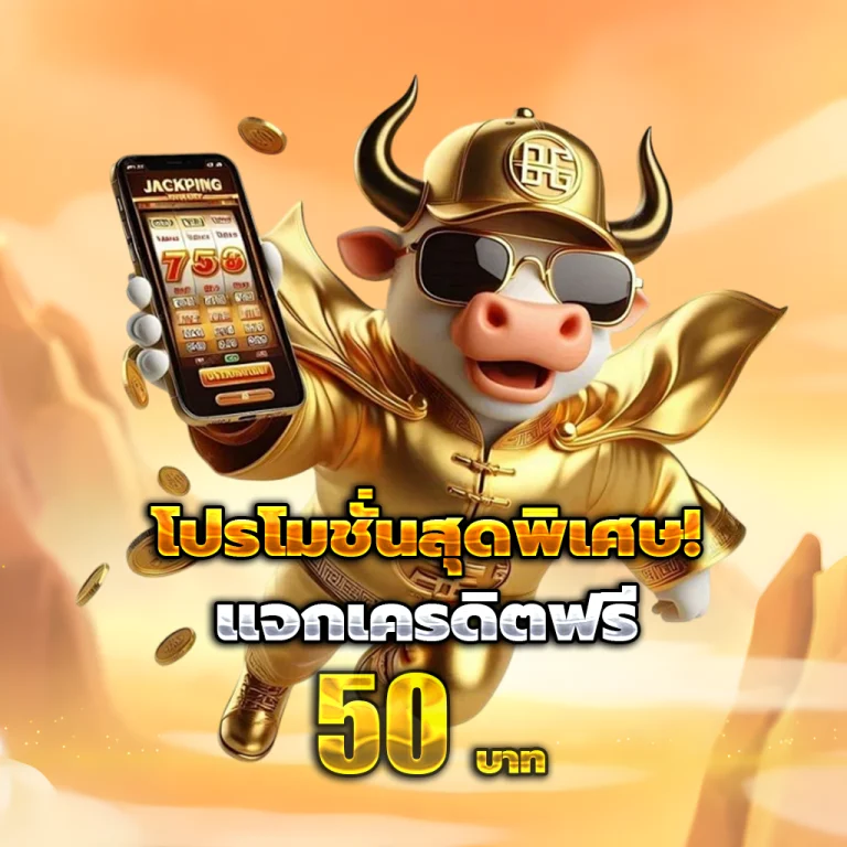 bv99 สล็อต เข้า สู่ ระบบ